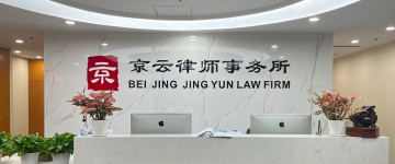 延庆-首屏背景图
